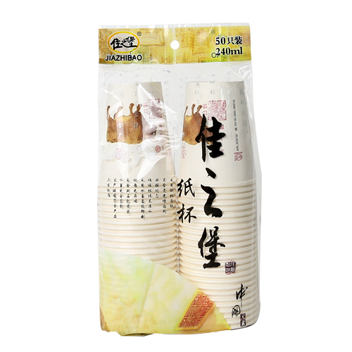 纸杯批发，石家庄纸杯，石家庄纸杯定做